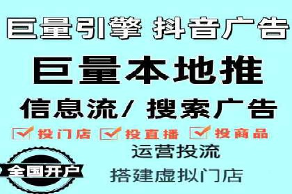 案例解读：信息流广告优化如何提高点击率